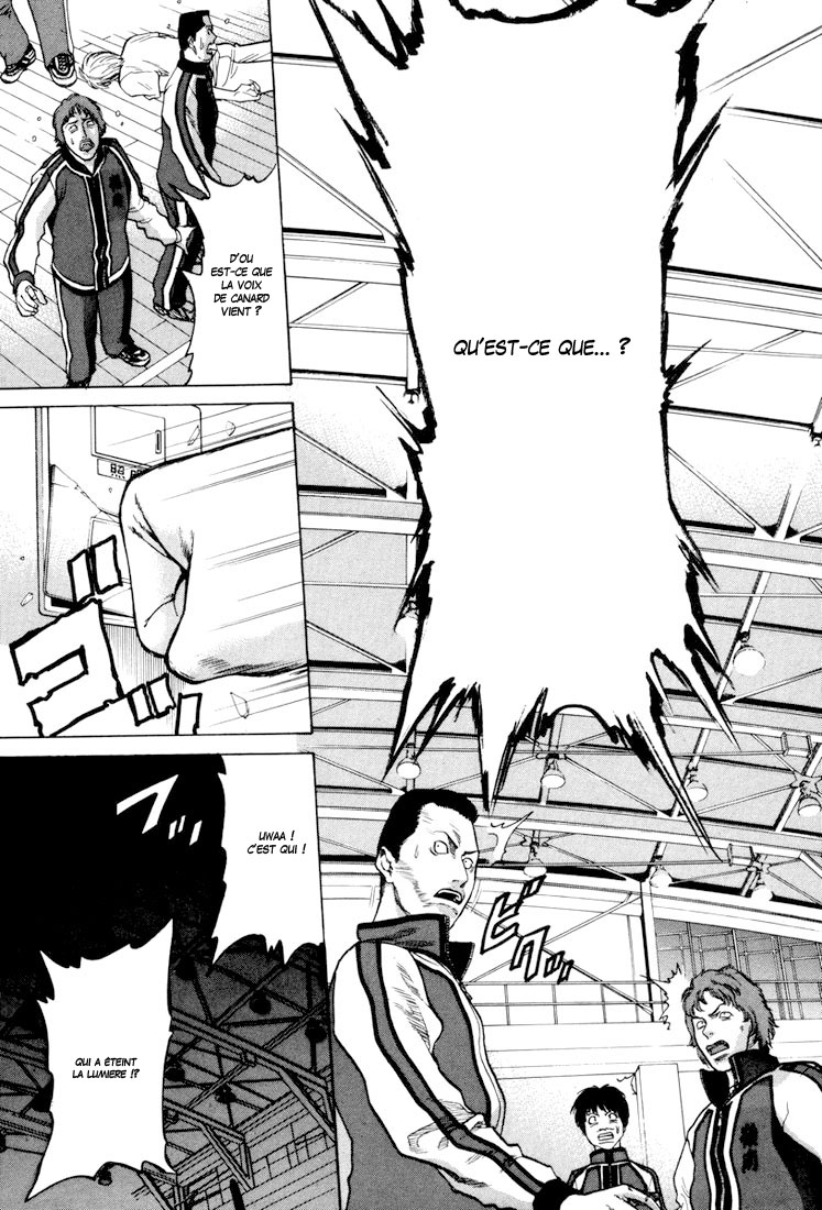 img Karate Shoukoushi Kohinata Minoru 41